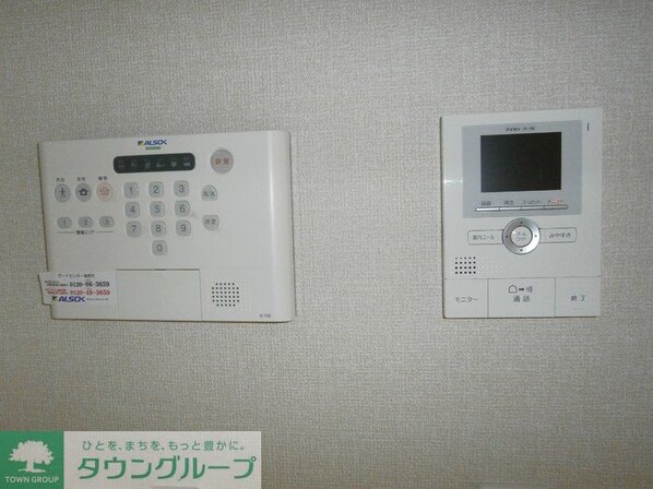 アーバンライフIIの物件内観写真